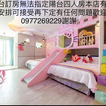 Kenting Bayview Hotel 남완 외부 사진