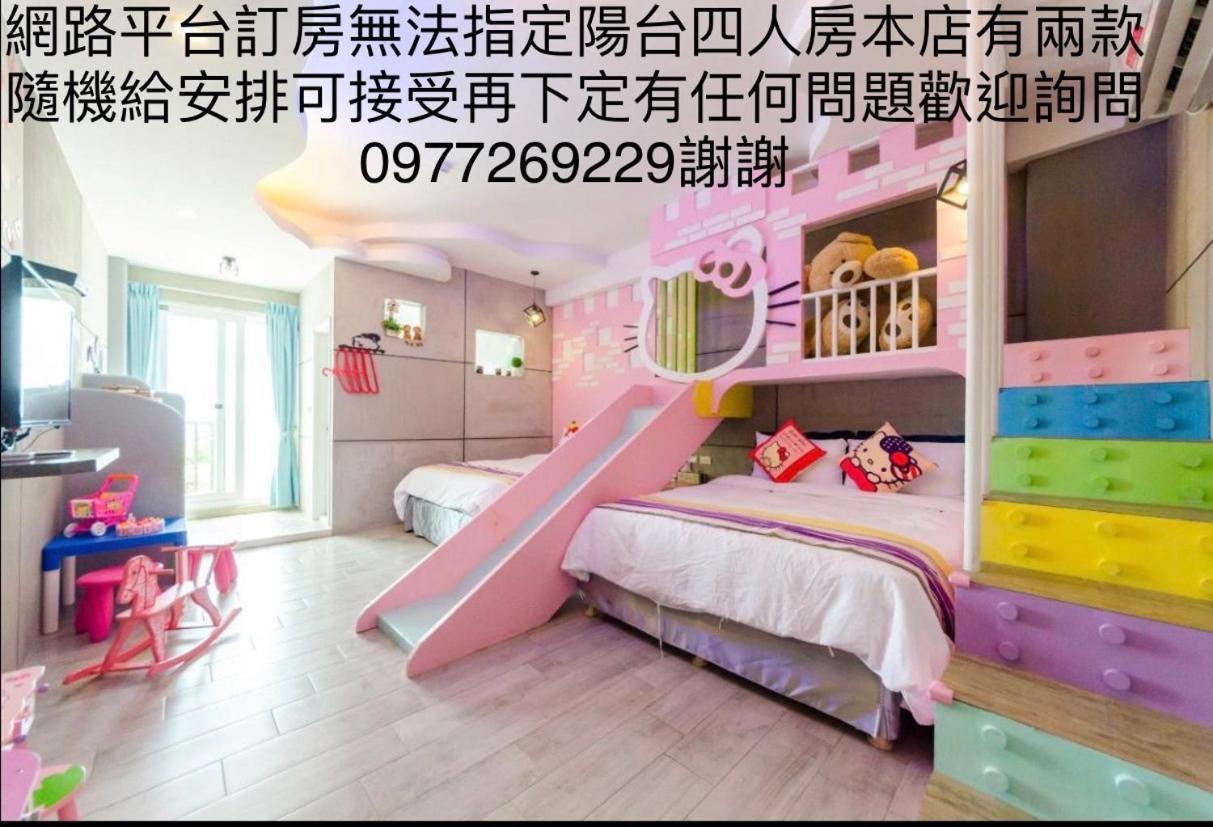 Kenting Bayview Hotel 남완 외부 사진
