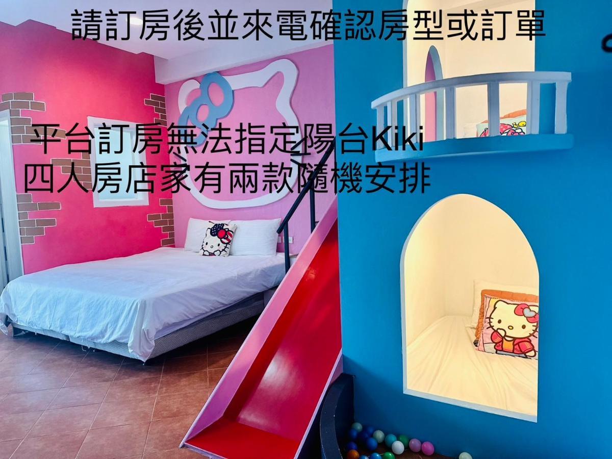 Kenting Bayview Hotel 남완 외부 사진