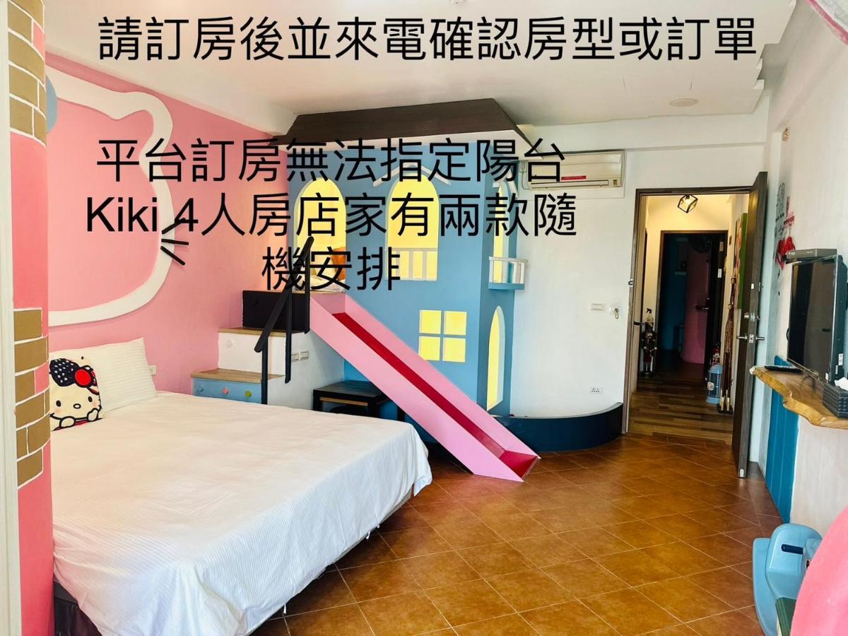 Kenting Bayview Hotel 남완 외부 사진