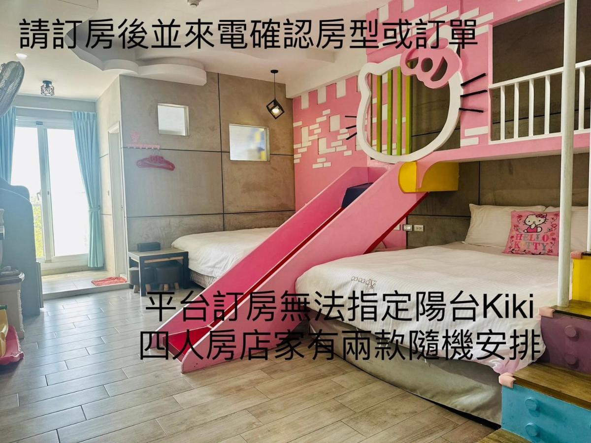 Kenting Bayview Hotel 남완 외부 사진