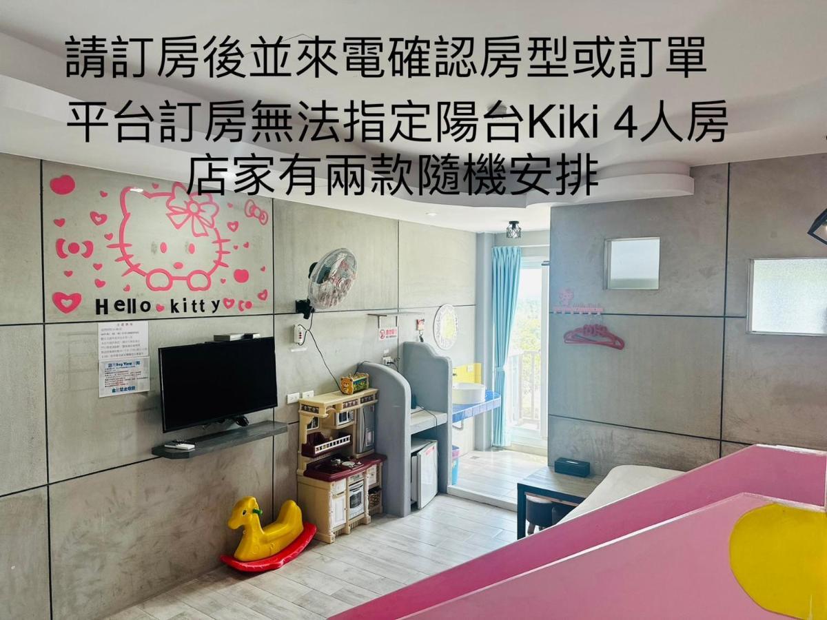 Kenting Bayview Hotel 남완 외부 사진